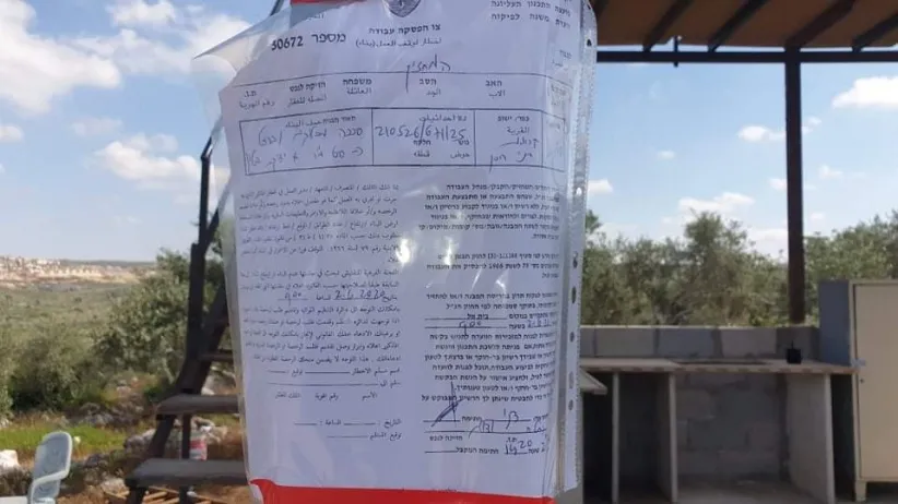 الاحتلال يُخطر بهدم 6 منازل في بلدة ترقوميا غرب الخليل